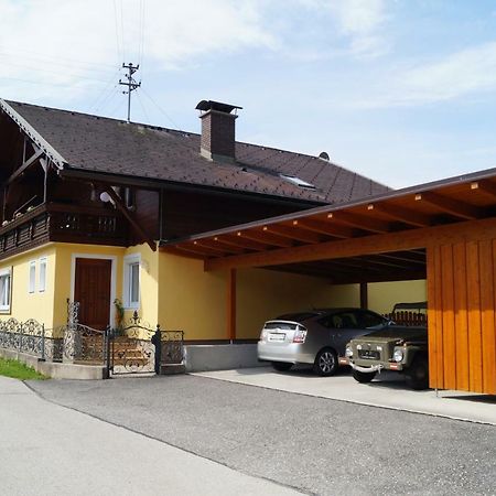 Feldkirchen in Kärnten Haus Ingeborgヴィラ エクステリア 写真